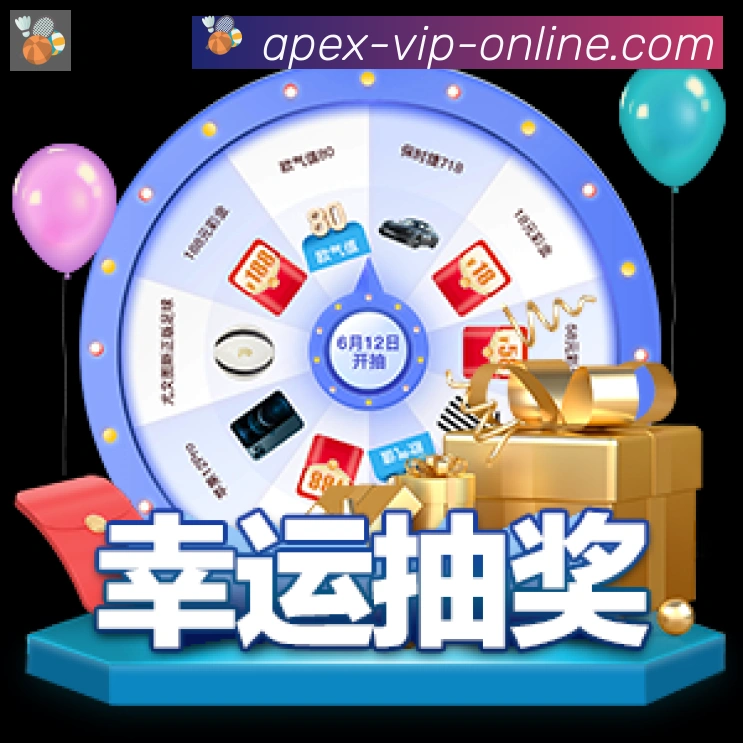 全球热力图